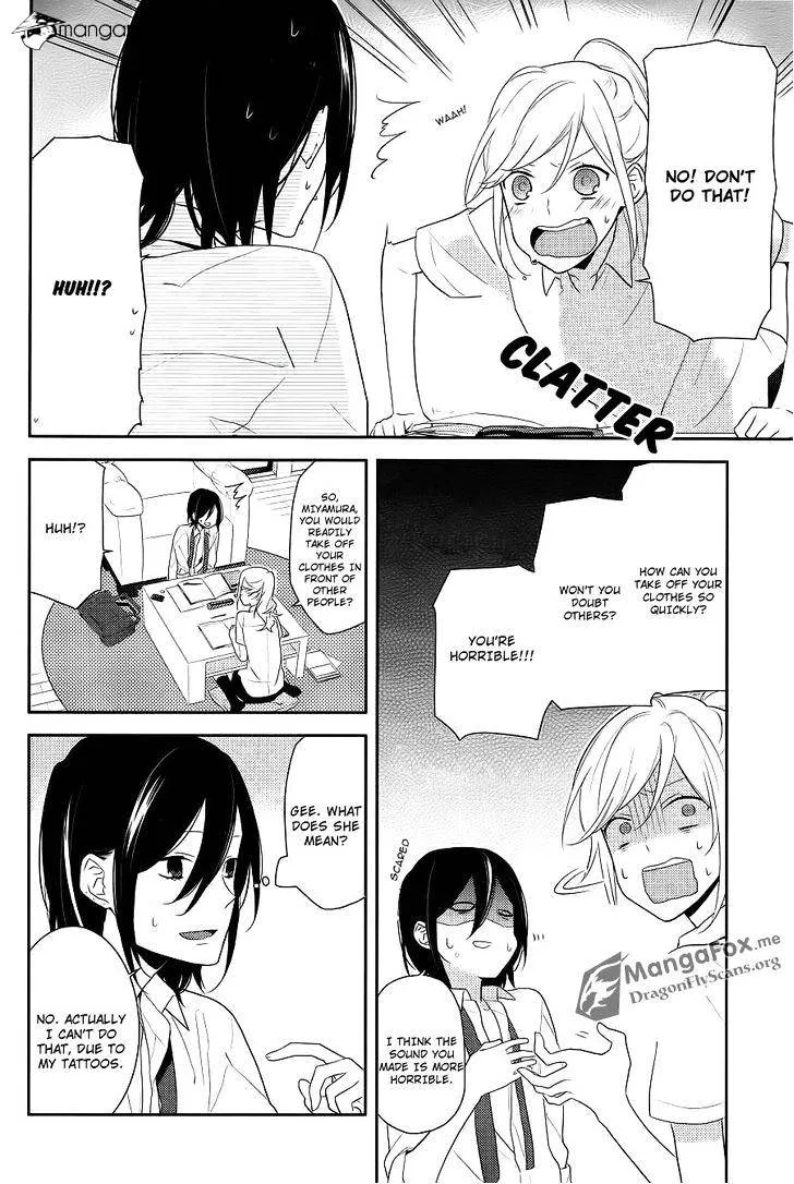 Read Horimiya chapter 17 image 11 on Lezhin