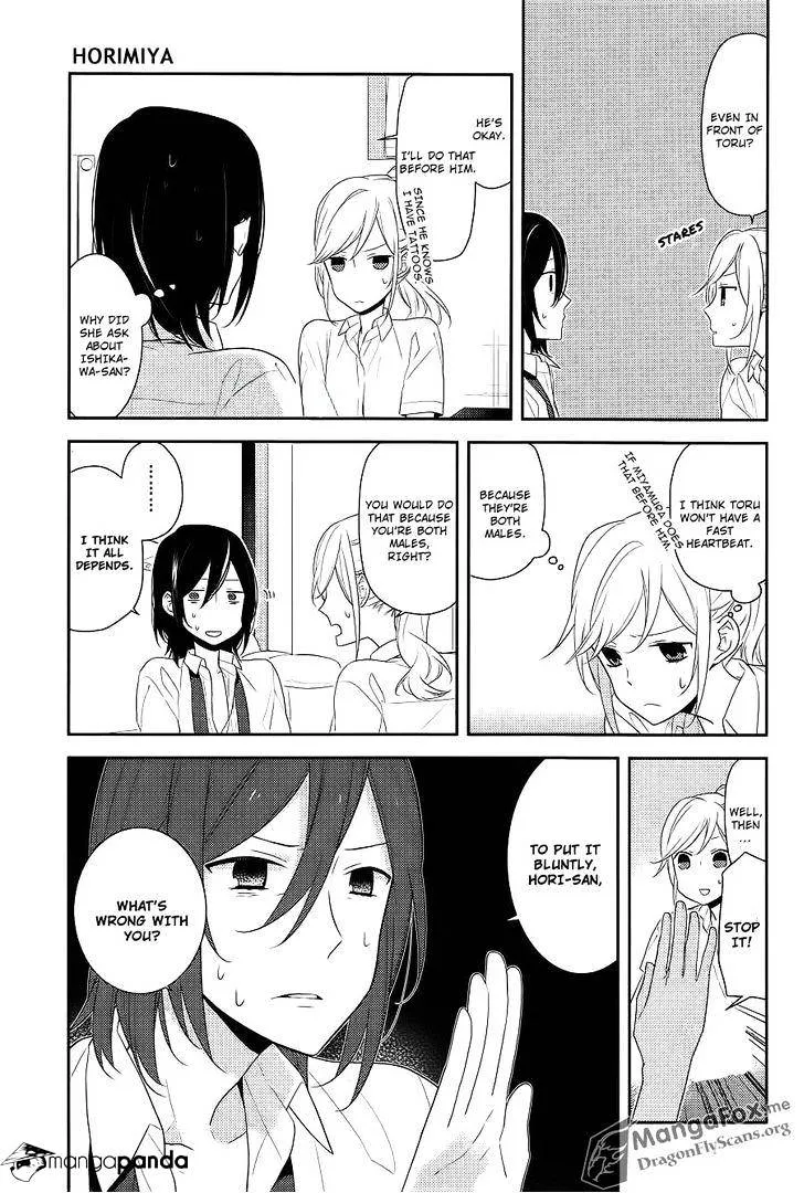 Read Horimiya chapter 17 image 12 on Lezhin