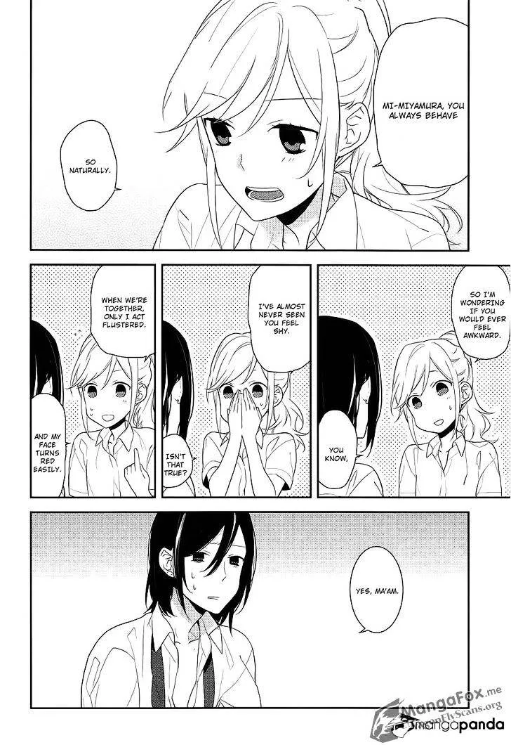Read Horimiya chapter 17 image 13 on Lezhin