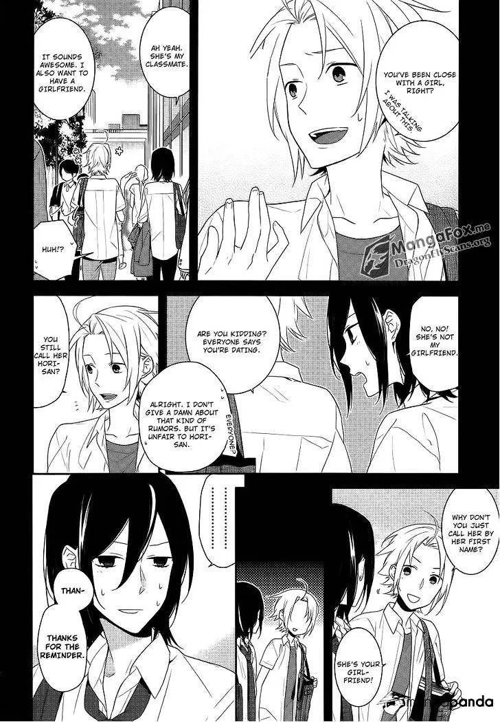 Read Horimiya chapter 17 image 17 on Lezhin