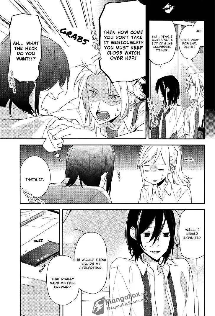 Read Horimiya chapter 17 image 18 on Lezhin