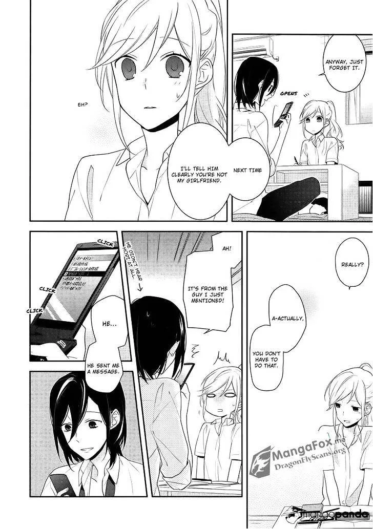 Read Horimiya chapter 17 image 19 on Lezhin