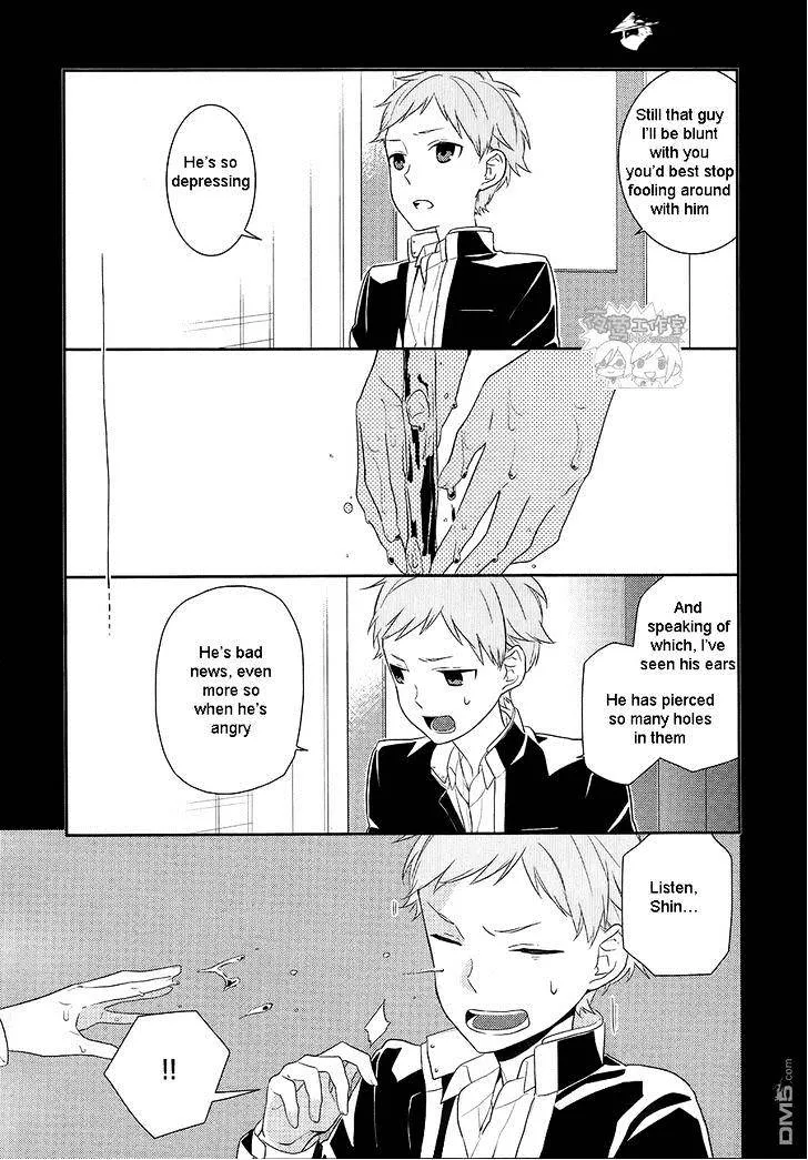 Read Horimiya chapter 18 image 11 on Lezhin