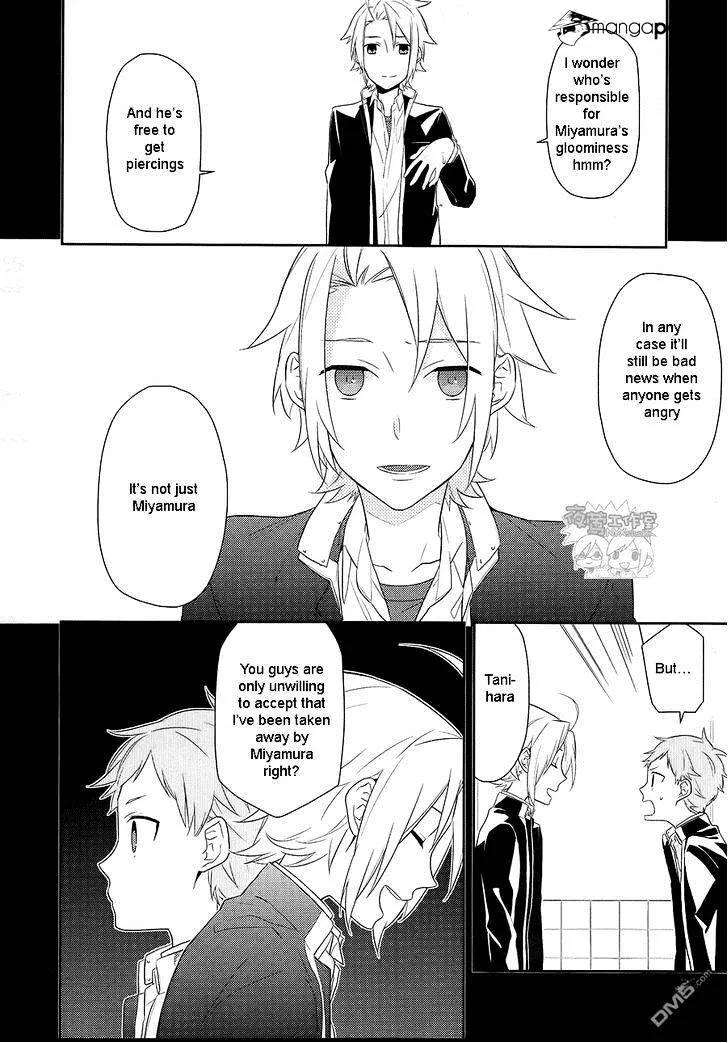 Read Horimiya chapter 18 image 12 on Lezhin