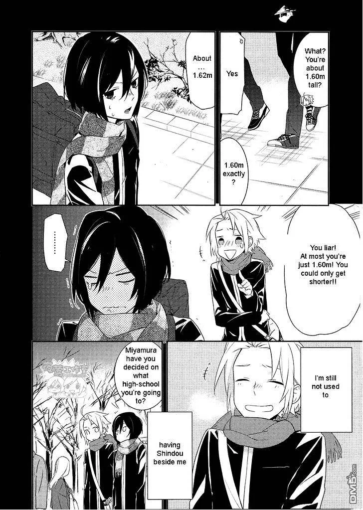 Read Horimiya chapter 18 image 14 on Lezhin