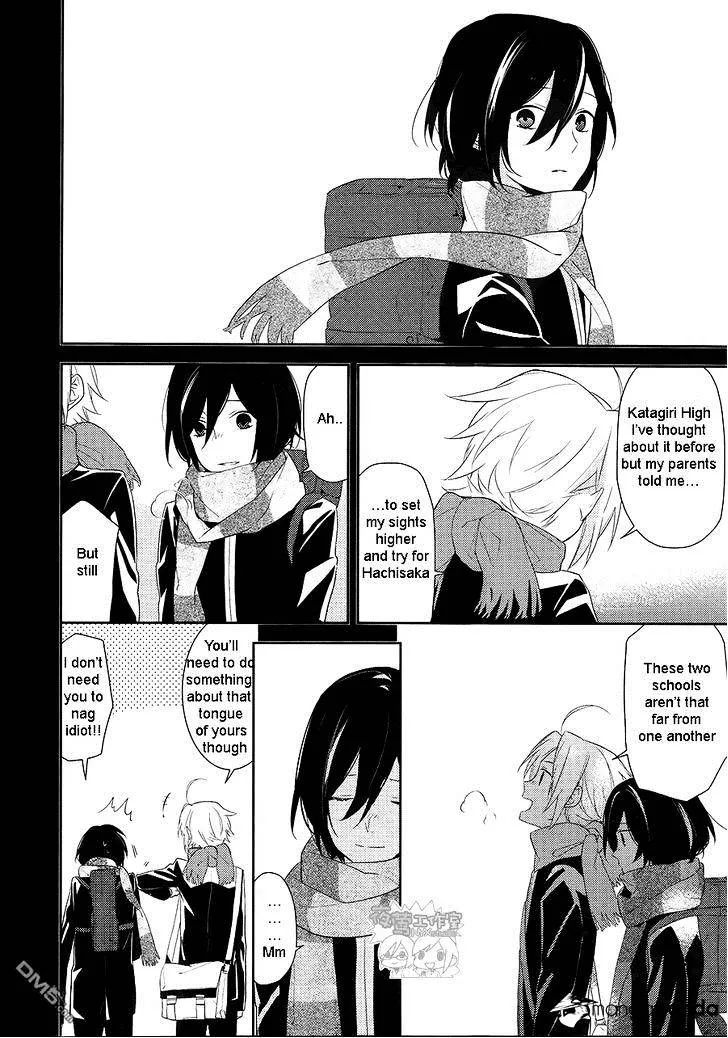 Read Horimiya chapter 18 image 16 on Lezhin