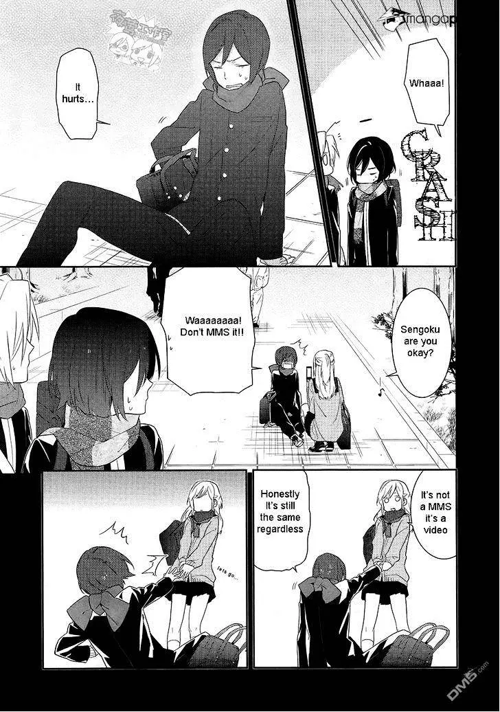 Read Horimiya chapter 18 image 17 on Lezhin