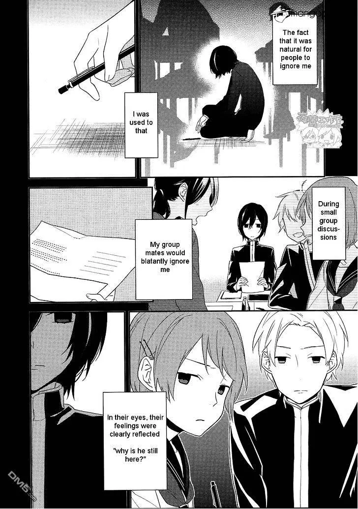 Read Horimiya chapter 18 image 2 on Lezhin