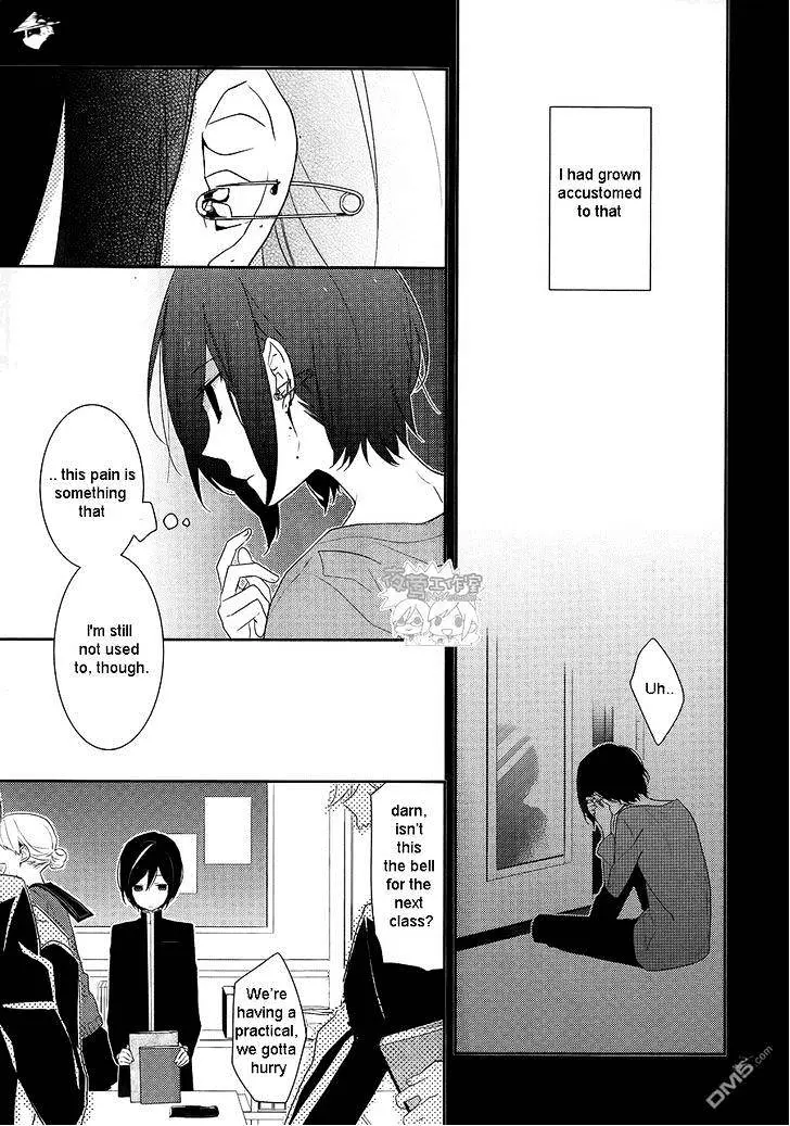Read Horimiya chapter 18 image 3 on Lezhin