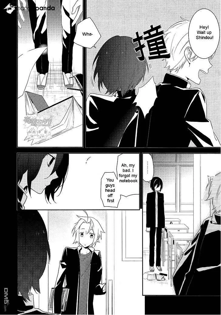 Read Horimiya chapter 18 image 4 on Lezhin