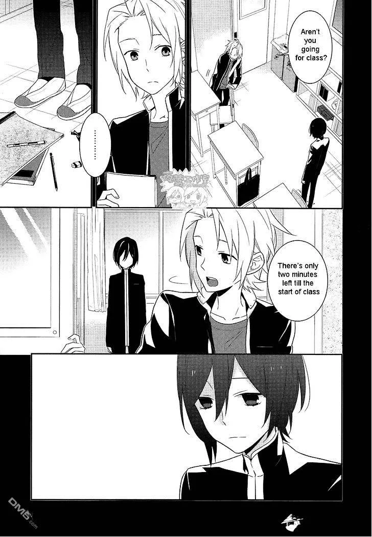 Read Horimiya chapter 18 image 5 on Lezhin