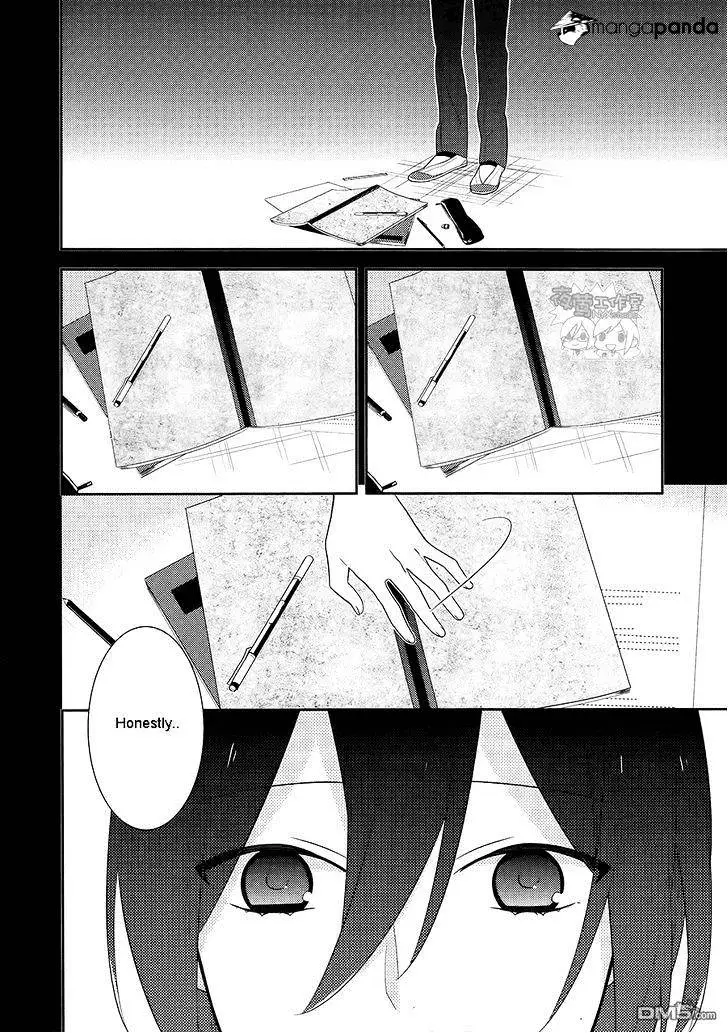 Read Horimiya chapter 18 image 6 on Lezhin