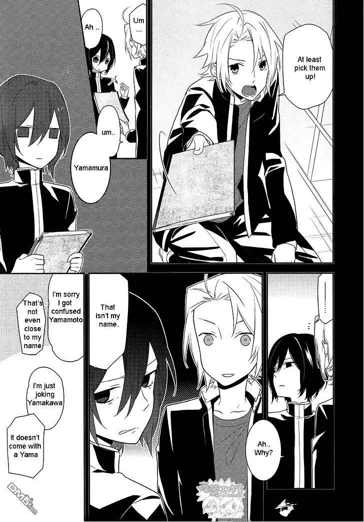 Read Horimiya chapter 18 image 7 on Lezhin
