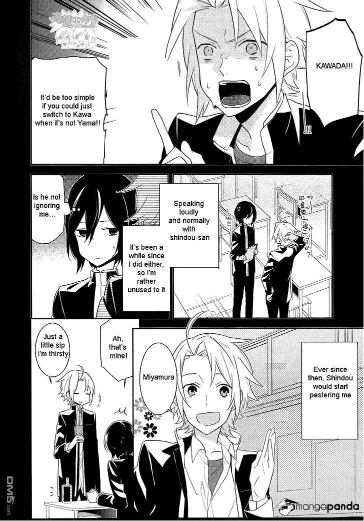 Read Horimiya chapter 18 image 8 on Lezhin