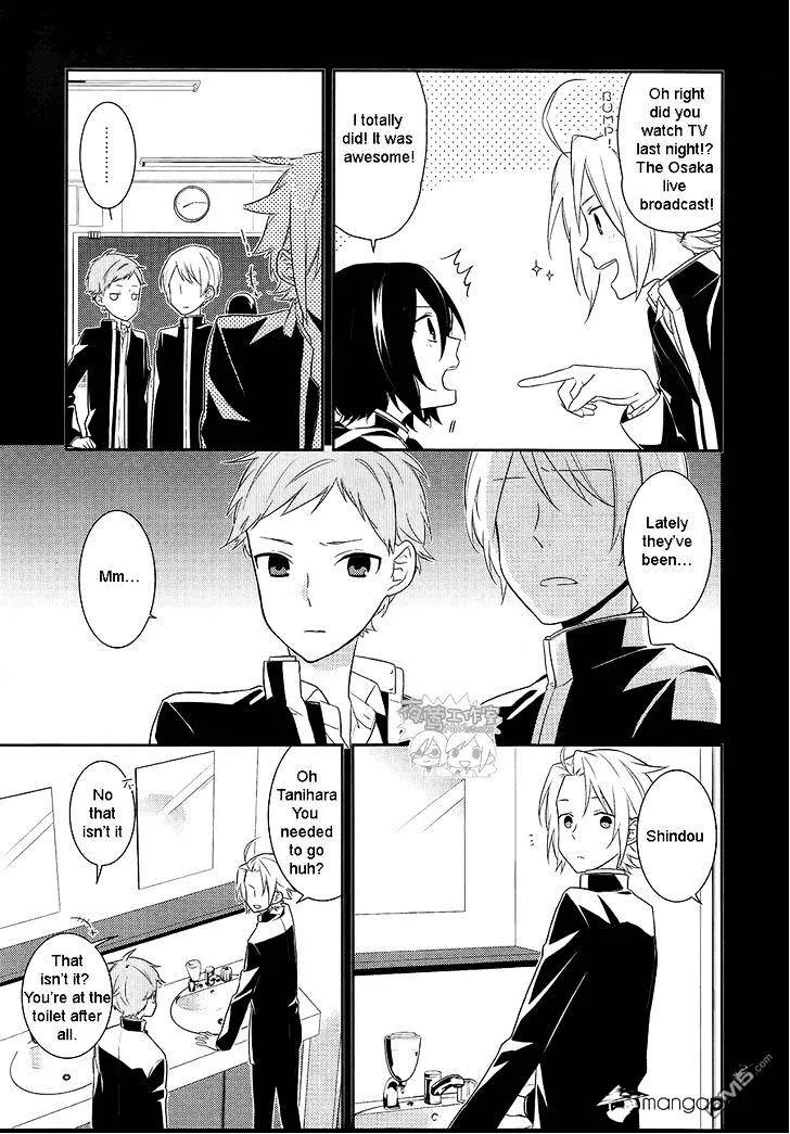 Read Horimiya chapter 18 image 9 on Lezhin