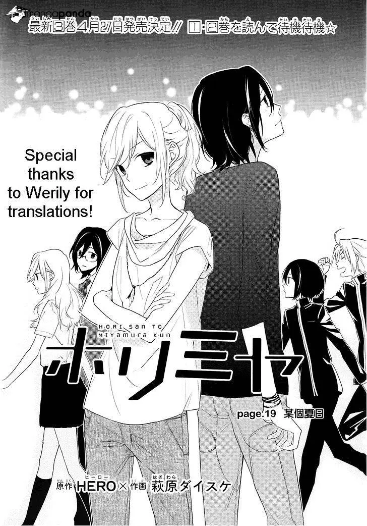 Read Horimiya chapter 19 image 1 on Lezhin