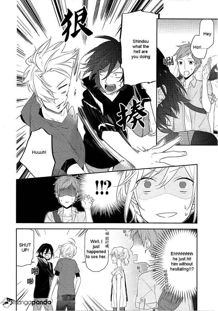 Read Horimiya chapter 19 image 3 on Lezhin