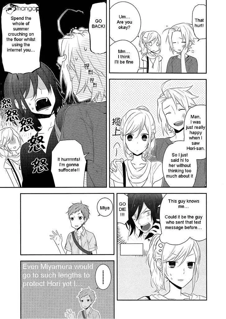 Read Horimiya chapter 19 image 4 on Lezhin