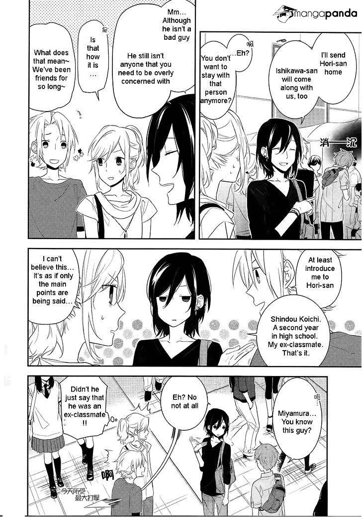 Read Horimiya chapter 19 image 5 on Lezhin