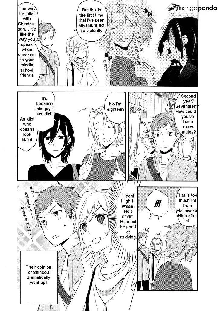 Read Horimiya chapter 19 image 7 on Lezhin