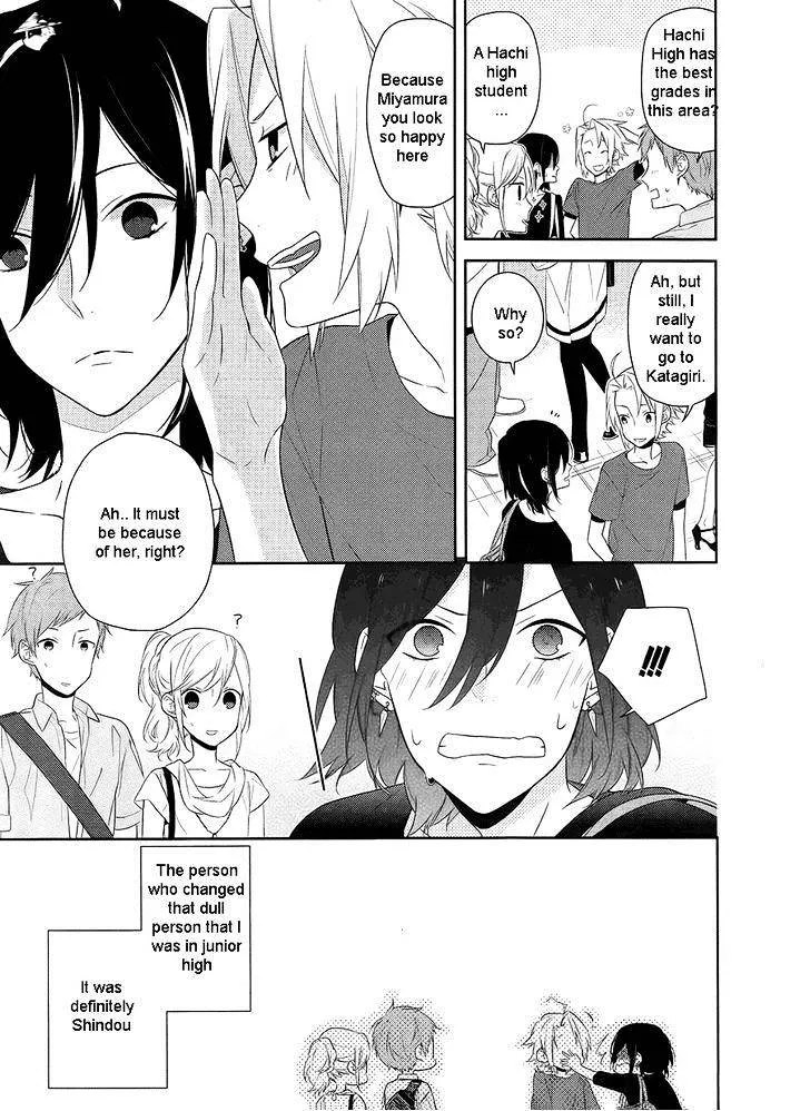 Read Horimiya chapter 19 image 8 on Lezhin
