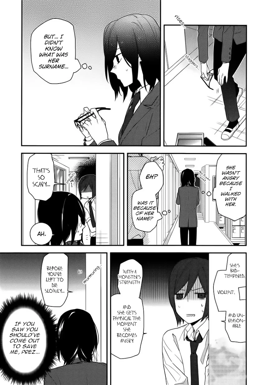 Read Horimiya chapter 22 image 17 on Lezhin