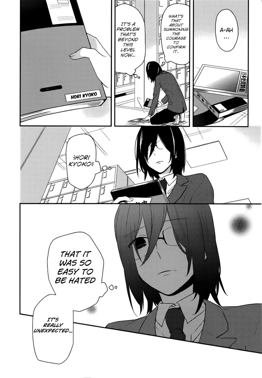 Read Horimiya chapter 22 image 18 on Lezhin