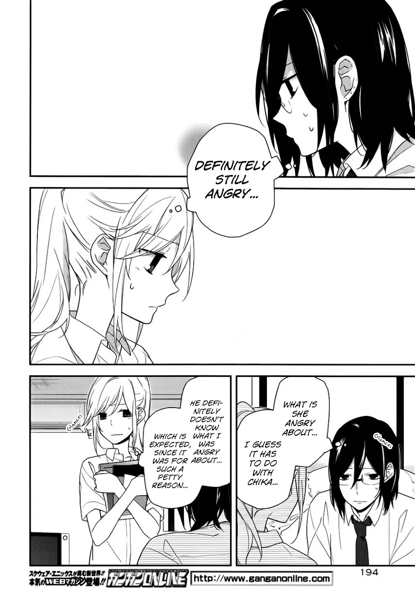 Read Horimiya chapter 22 image 22 on Lezhin