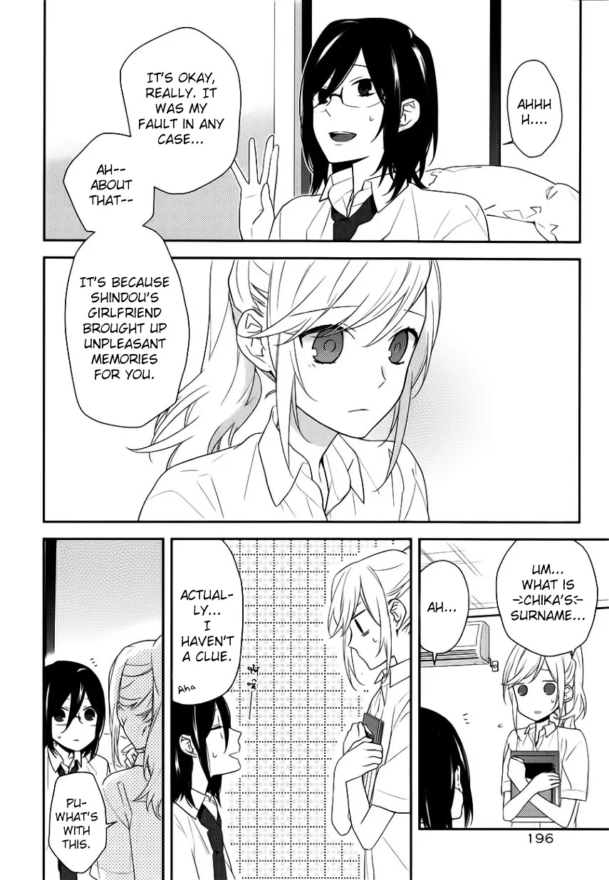 Read Horimiya chapter 22 image 24 on Lezhin