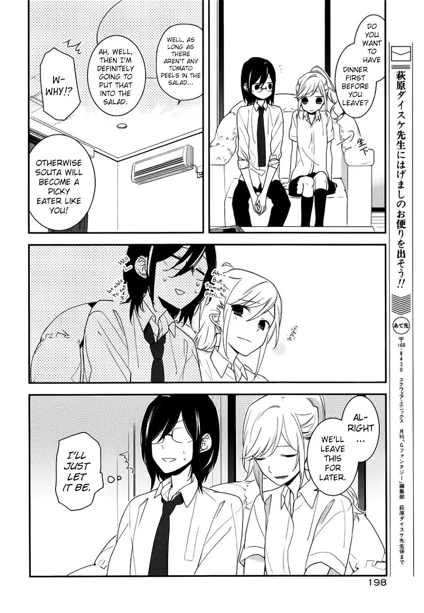 Read Horimiya chapter 22 image 26 on Lezhin