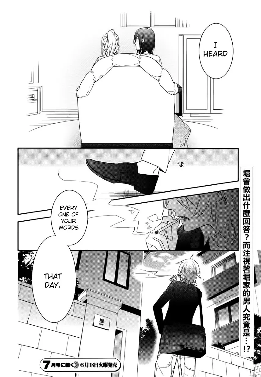 Read Horimiya chapter 22 image 28 on Lezhin