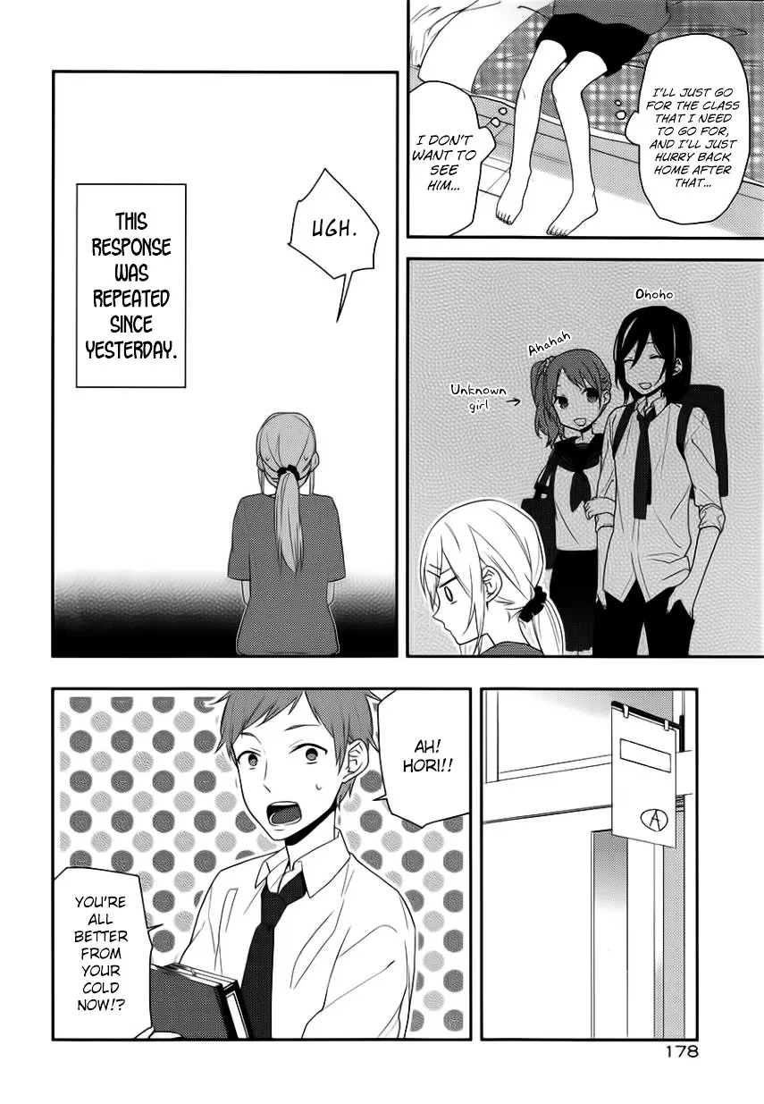 Read Horimiya chapter 22 image 6 on Lezhin