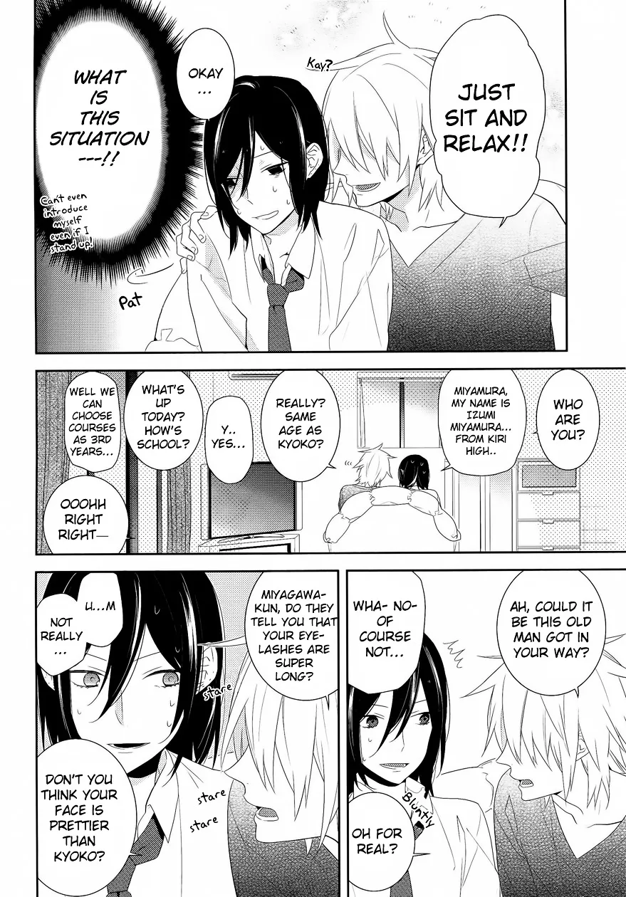 Read Horimiya chapter 23 image 10 on Lezhin