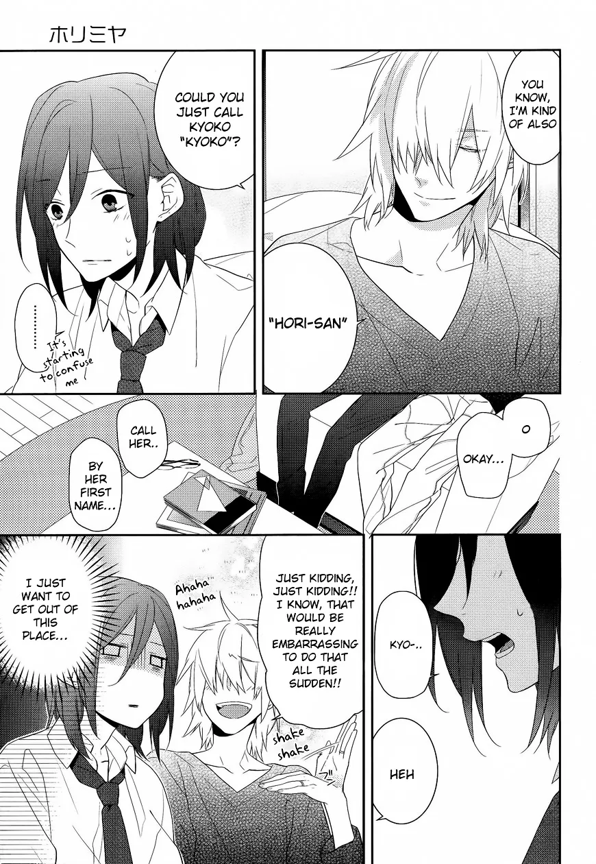 Read Horimiya chapter 23 image 13 on Lezhin