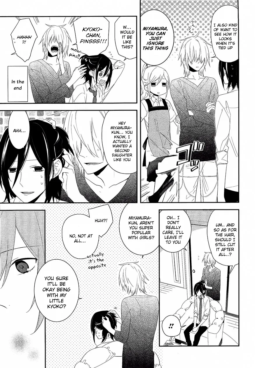 Read Horimiya chapter 23 image 17 on Lezhin