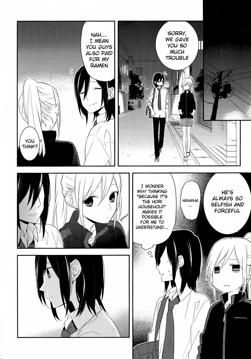 Read Horimiya chapter 23 image 22 on Lezhin