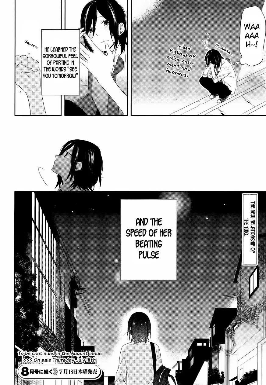 Read Horimiya chapter 23 image 28 on Lezhin