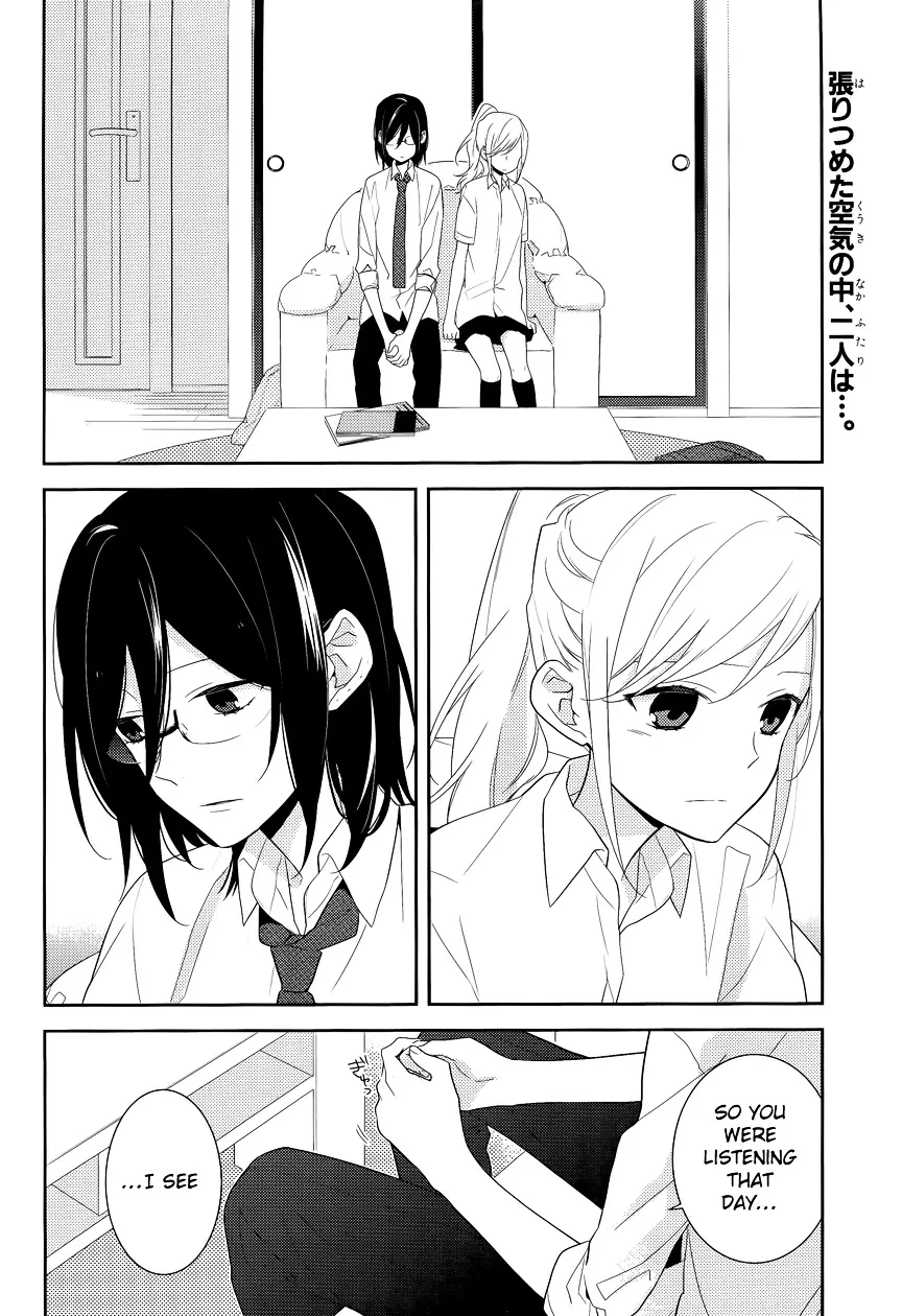 Read Horimiya chapter 23 image 4 on Lezhin