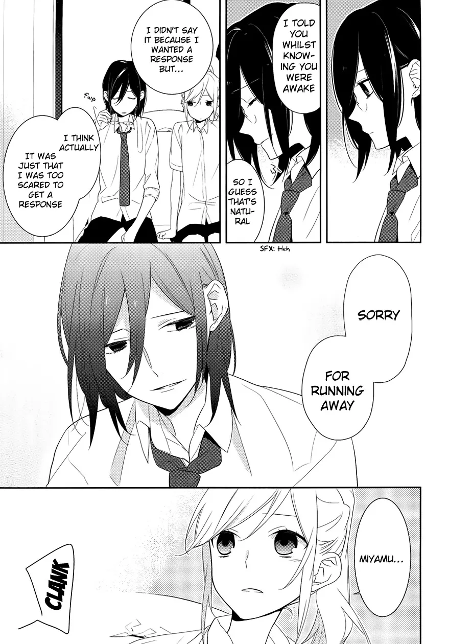 Read Horimiya chapter 23 image 5 on Lezhin