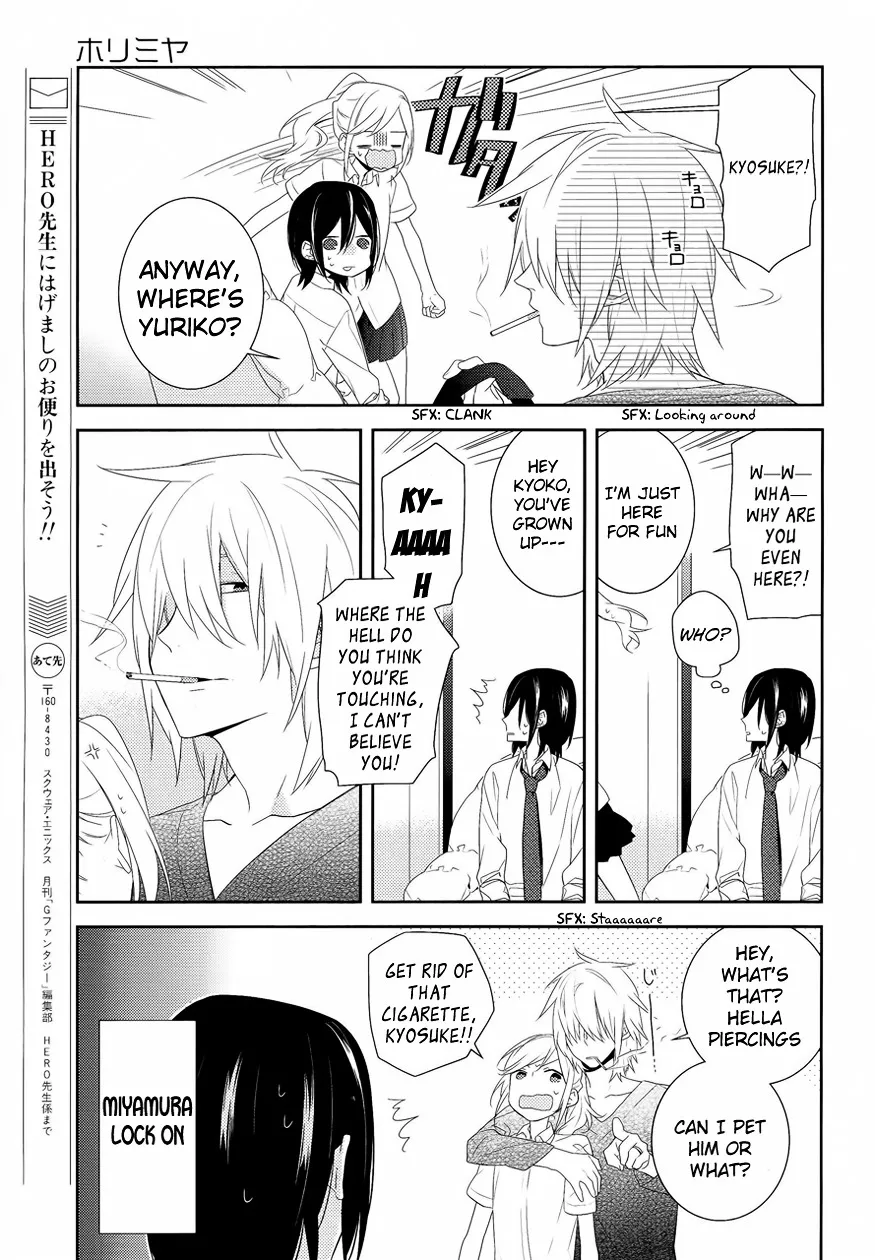 Read Horimiya chapter 23 image 7 on Lezhin