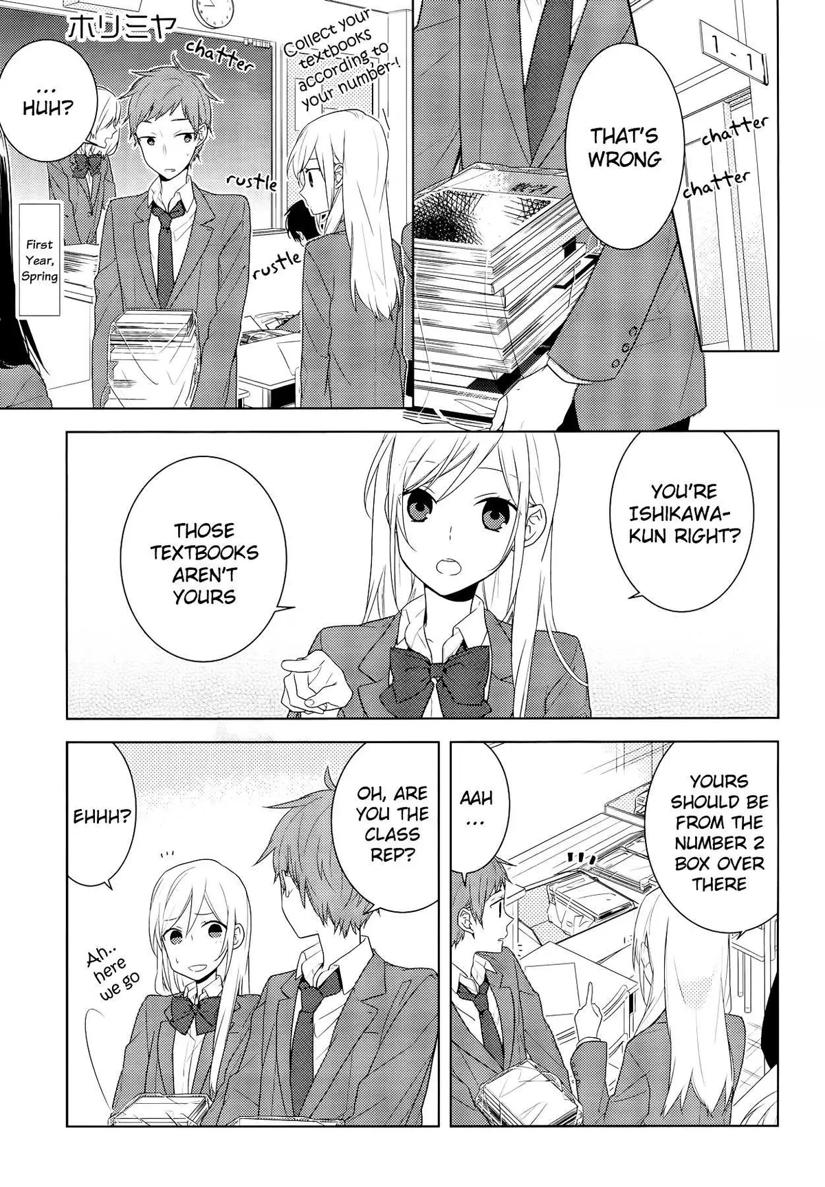 Read Horimiya chapter 24 image 1 on Lezhin