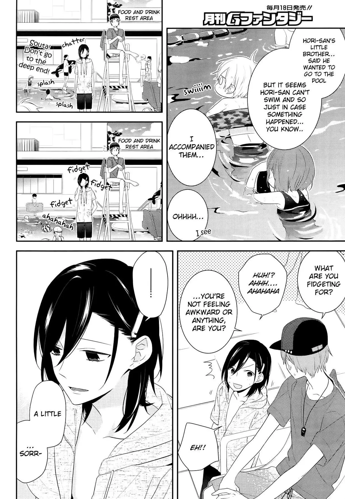 Read Horimiya chapter 24 image 24 on Lezhin
