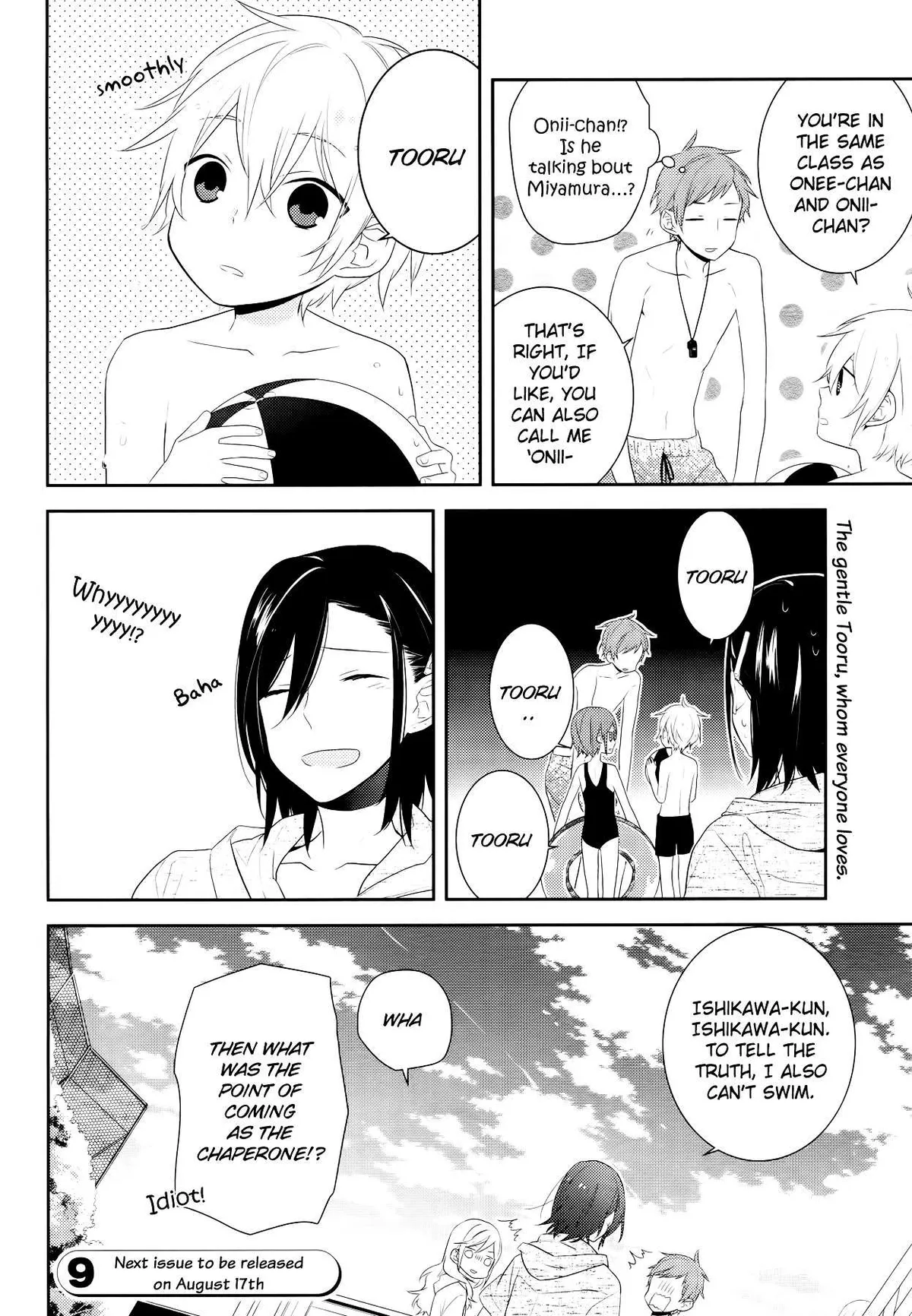 Read Horimiya chapter 24 image 26 on Lezhin