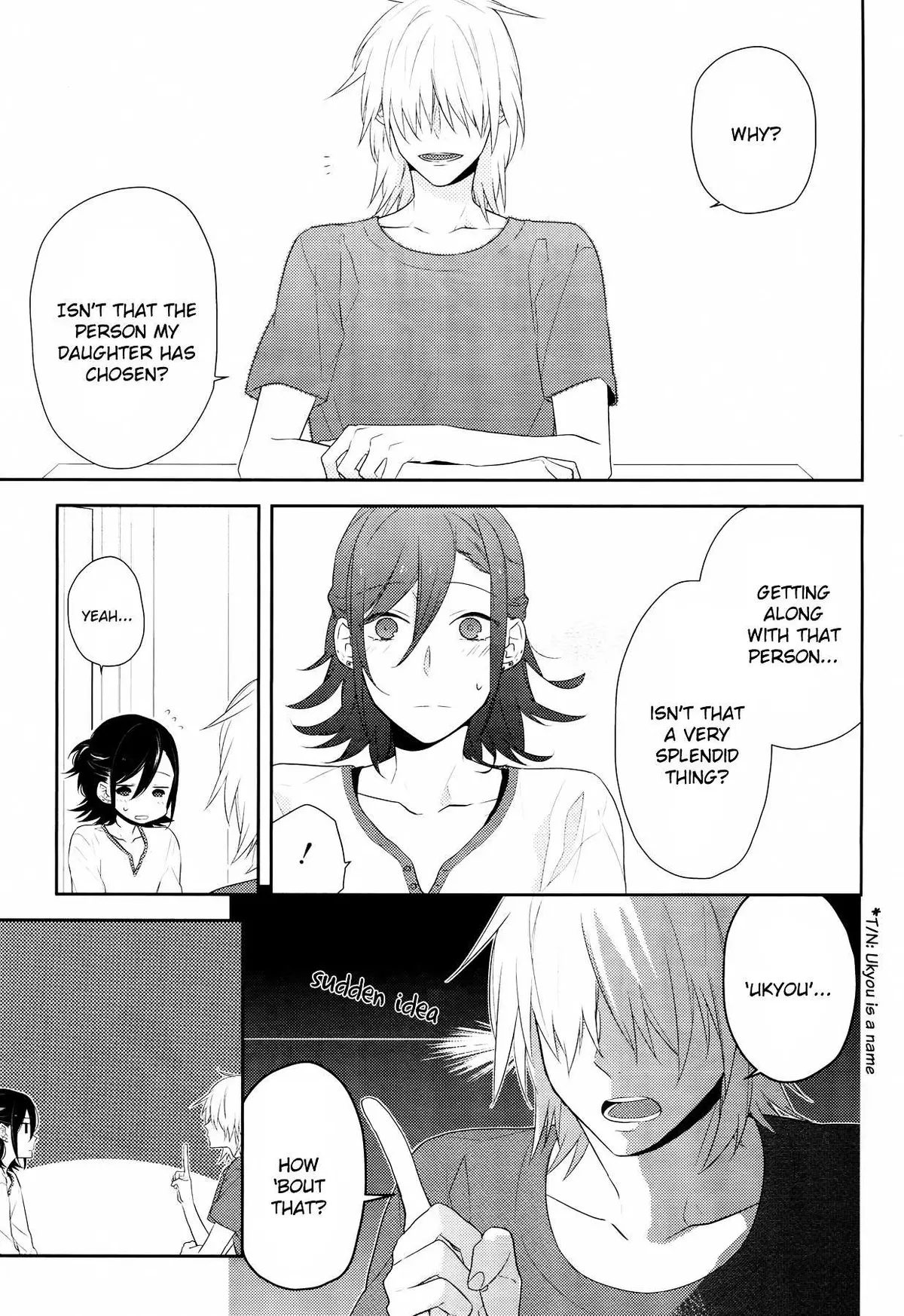Read Horimiya chapter 25 image 10 on Lezhin