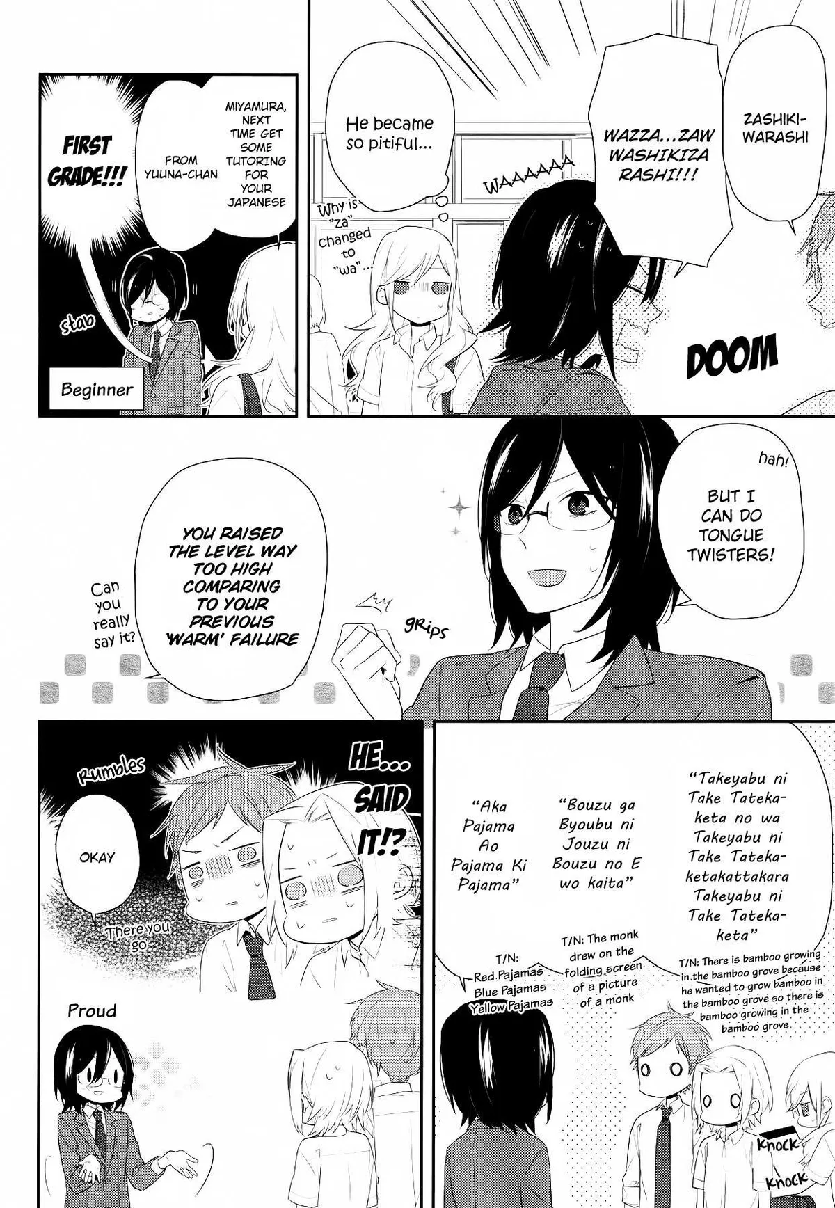 Read Horimiya chapter 25 image 17 on Lezhin