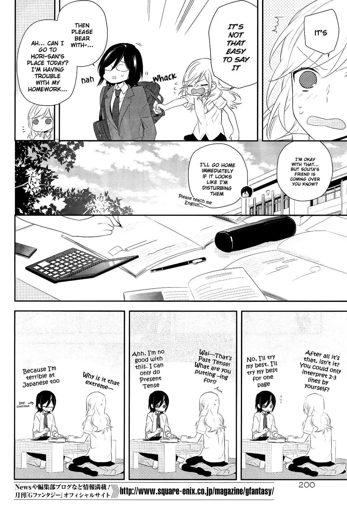 Read Horimiya chapter 25 image 21 on Lezhin
