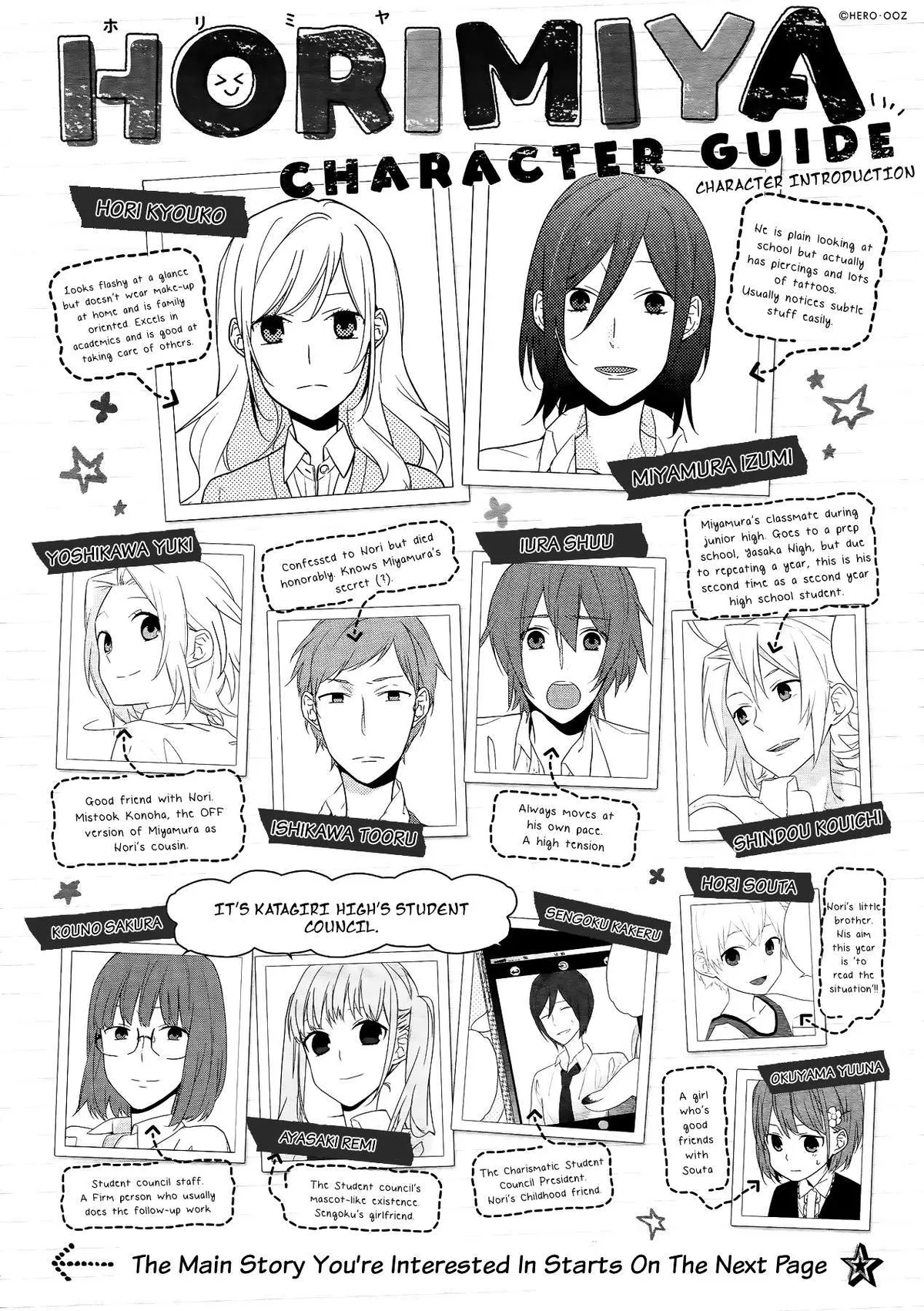 Read Horimiya chapter 26 image 1 on Lezhin