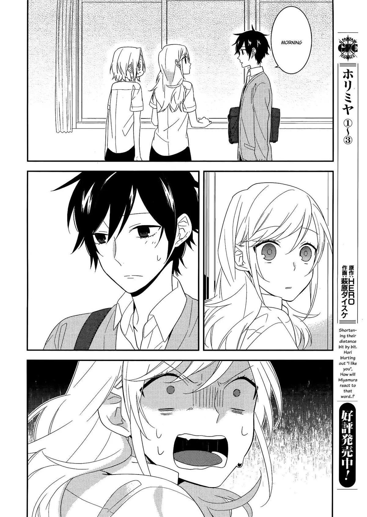 Read Horimiya chapter 26 image 25 on Lezhin