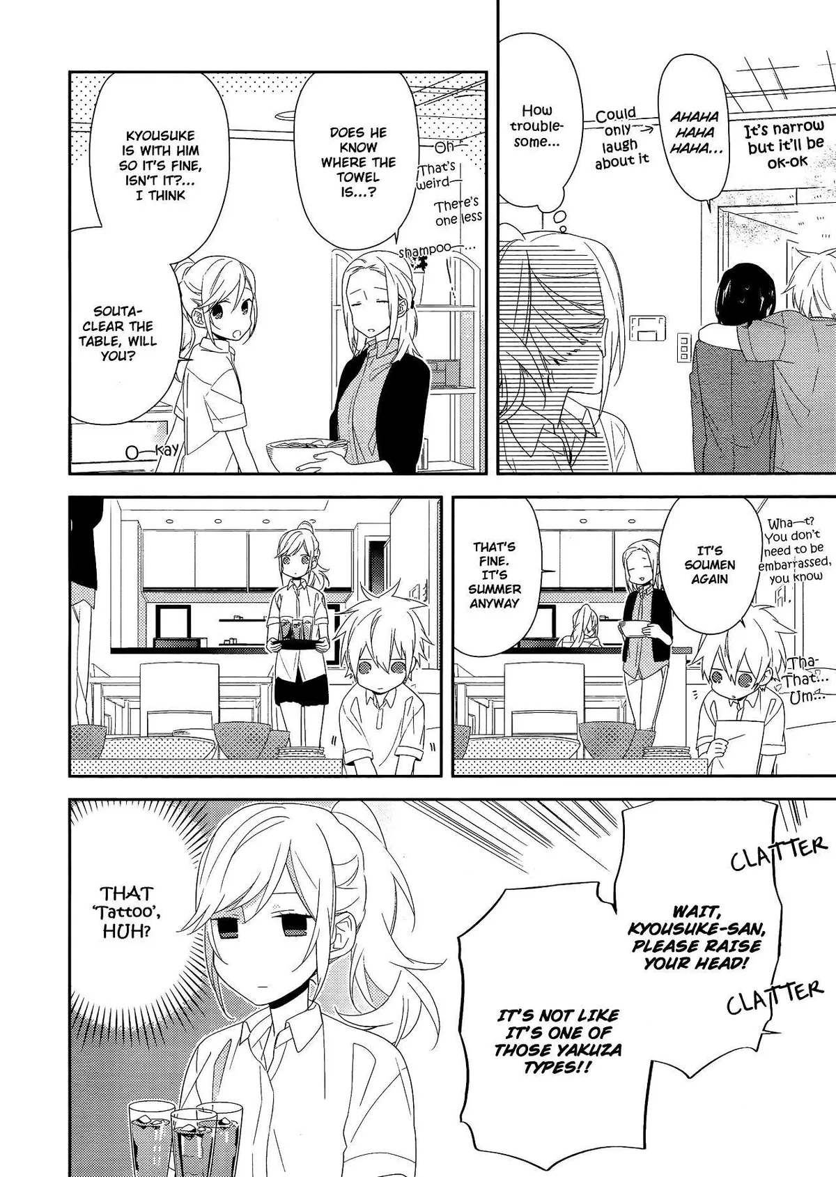 Read Horimiya chapter 26 image 7 on Lezhin