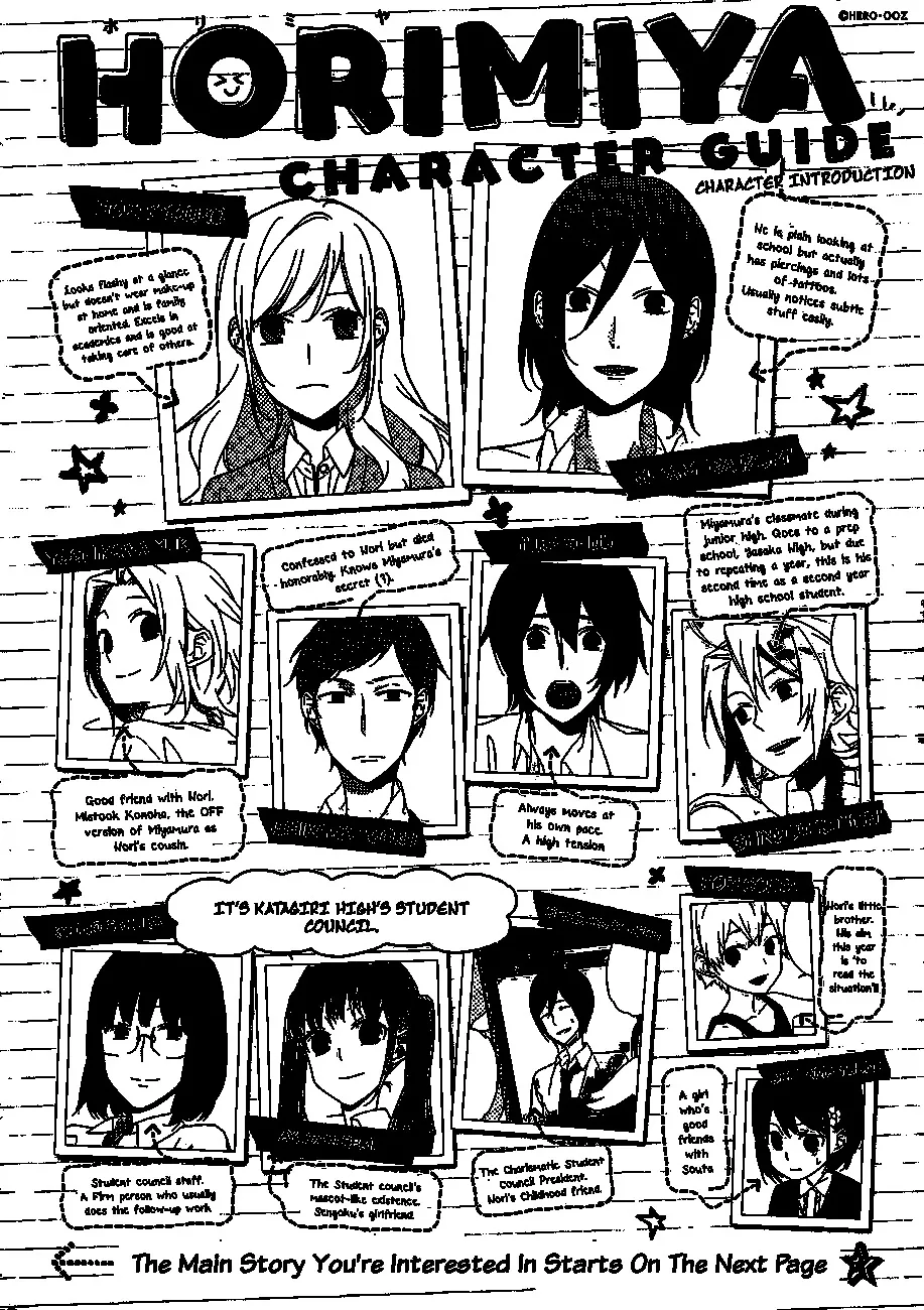 Read Horimiya chapter 27 image 6 on Lezhin